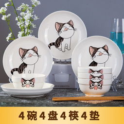 融古韵与环保于一身 景德镇中式餐具套装的艺术魅力